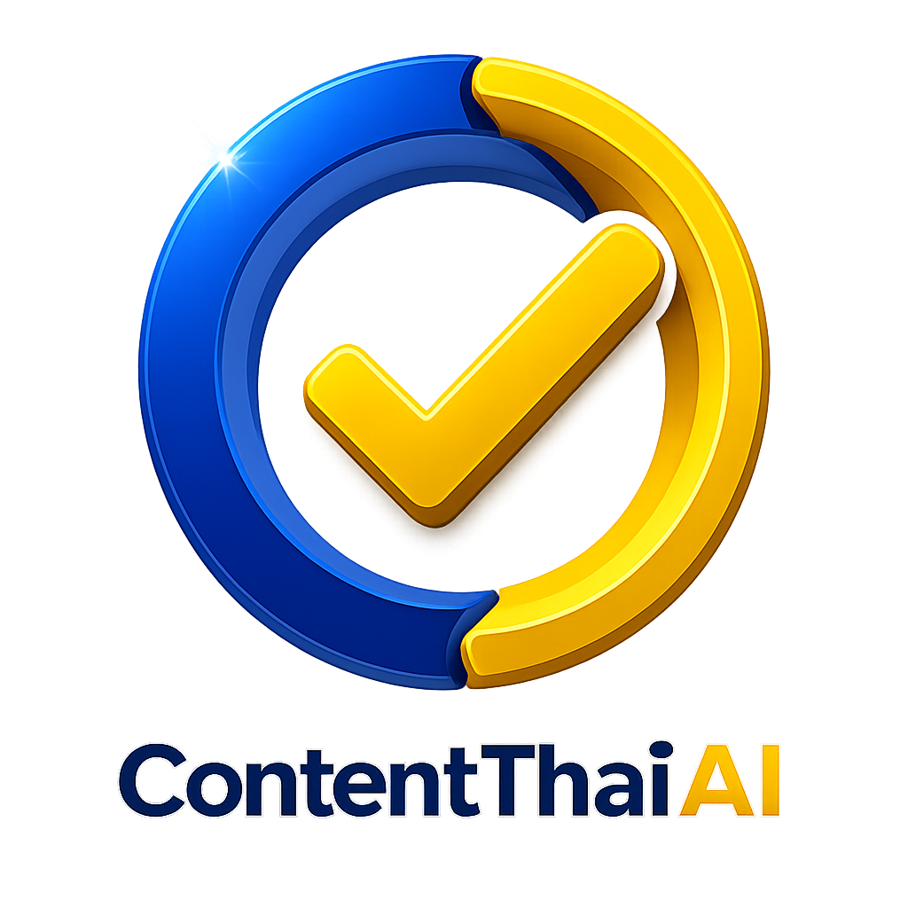 ContentThai AI Logo